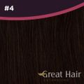 Great Hair Extensions Weft #4 50cm