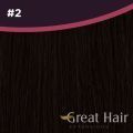 Great Hair Extensions Weft #2 50cm